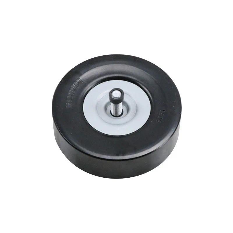 ของแท้สําหรับ Audi A6L C6 2.0T 2005-2011 A4 B6B7 1.8T 2003-2008 Timing Generator เข็มขัดเปลี่ยนรอก 0