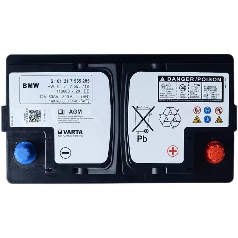 BMW X1/1 Series นําเข้า 118i/3 Series 320i/Original Start-stop Original Factory แบตเตอรี่ Valta AGM8