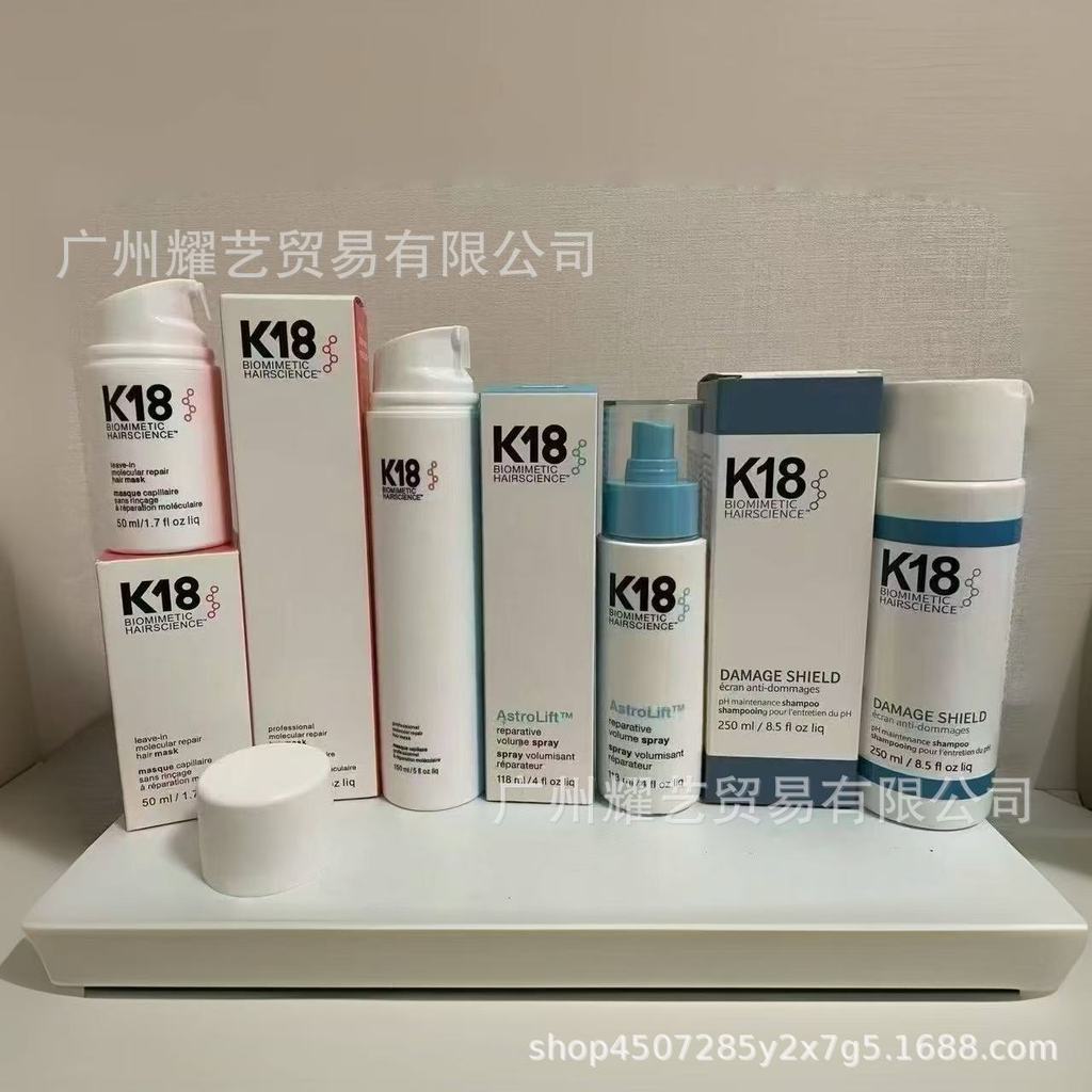 R รุ่นขวาคุณภาพ K18 Hair Mask Leave-In รุ่น Hair Care ปรับปรุงลด Agent K18 Conditioner 50ml AEOW