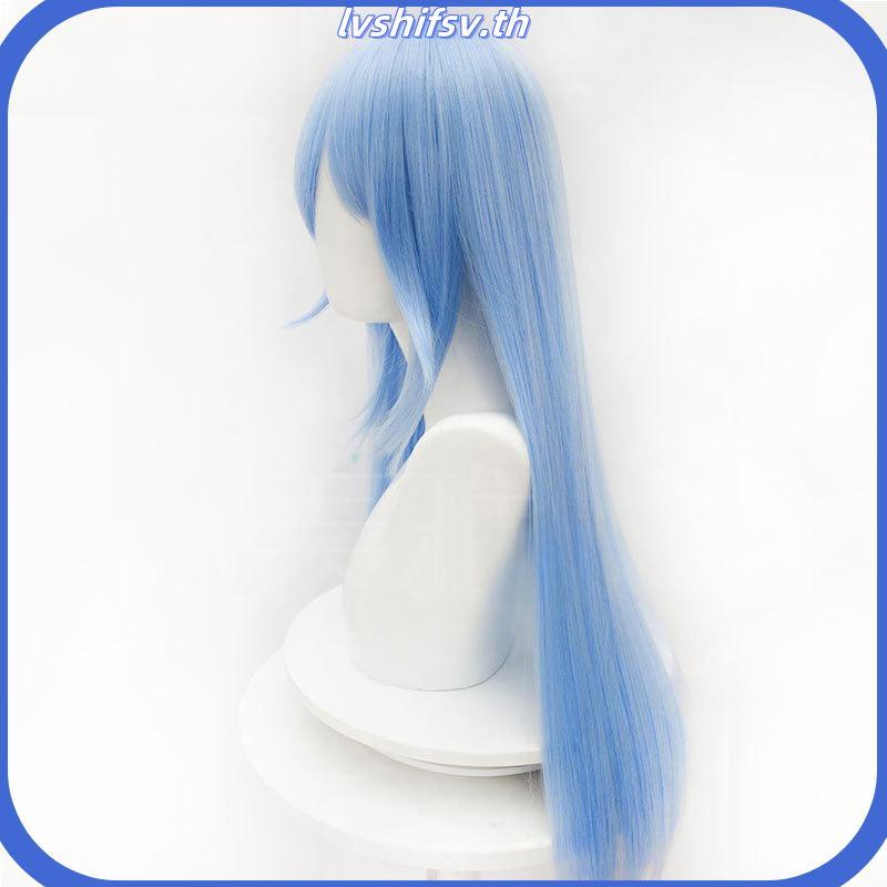 That Time I Got Reincarnated as a Slime Rimuru Tempest Cosplay Wig 70cm Light Blue Heat Resistant Fi