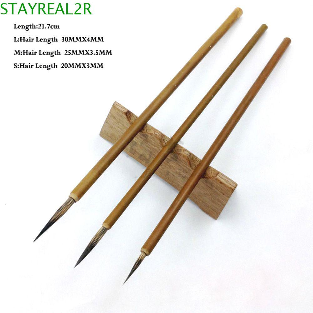 STAYREAL2R Hook Line Pen Miniature Wolf Hair สีน้ําน้ํามันวาดอุปกรณ์