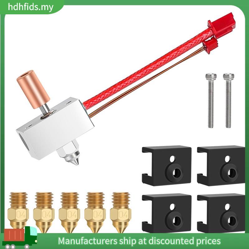 Sprite Extruder อัพเกรดเครื่องทําความร้อนบล็อกชุดอุณหภูมิสูง 300°C Titanium Heatbreak สําหรับ 3 S1/E