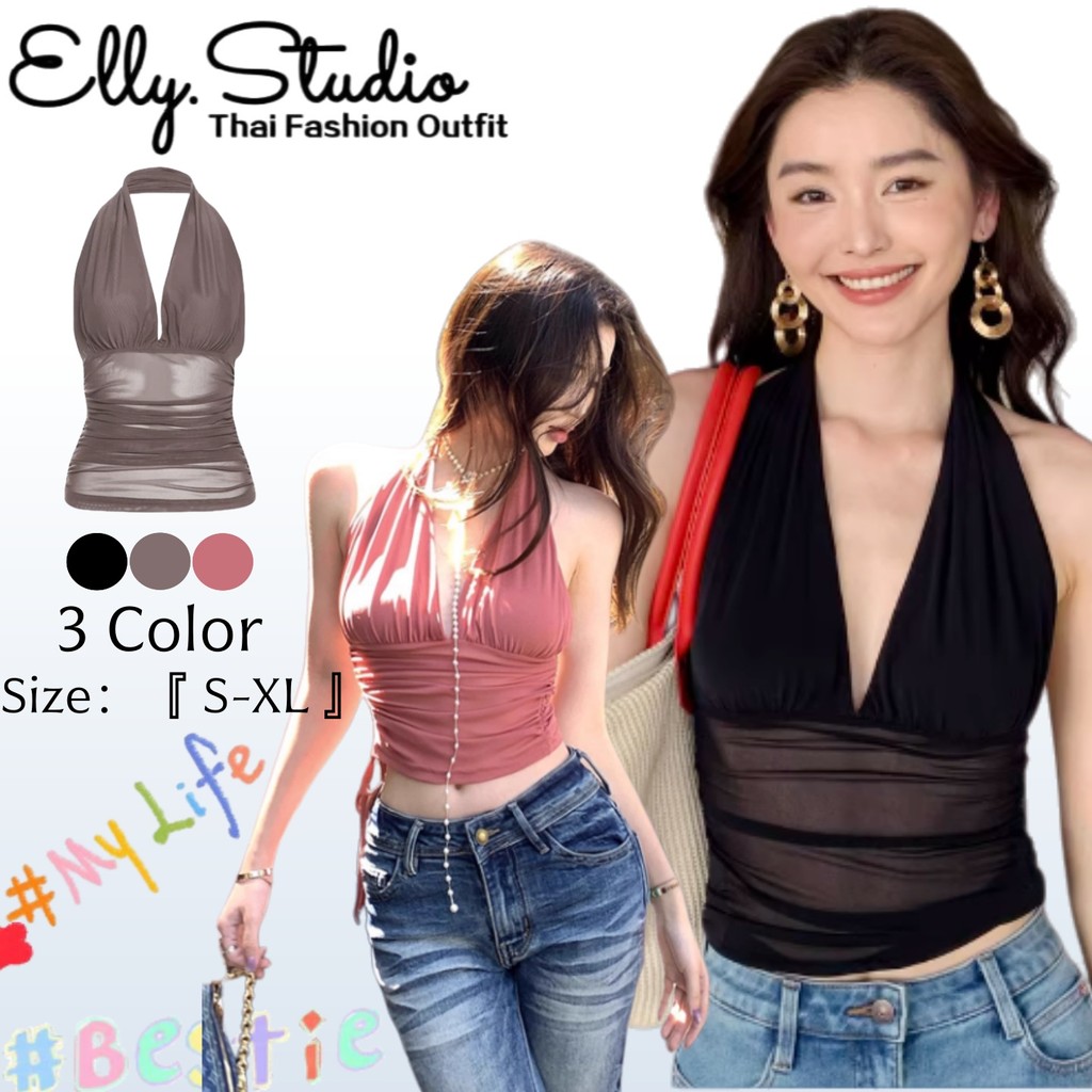 ELLY พร้อมส่ง 💕เสื้อคล้องคอเสื้อครอป คอวีลึก เว้าหน้าอกเปิดหลัง จับจีบเข้ารูป สวยดูแพง แฟชั่นเซ็กซี่ผู้หญิง สุดเซ็กซี