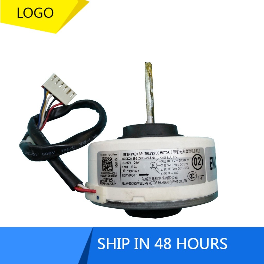 มอเตอร์พัดลมเครื่องปรับอากาศสําหรับ Media 20W WZDK20-38G(ZKFP-20-8-6)