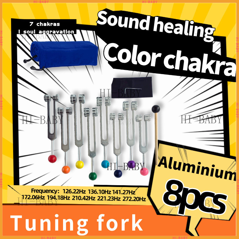 Tuning fork🎵ส้อมจูนเสียง [ส้อมจูน Chakra Plus Color Massage Ball] 8 ชุดส้อมปรับแต่ง 126.22 HZ 136.1 