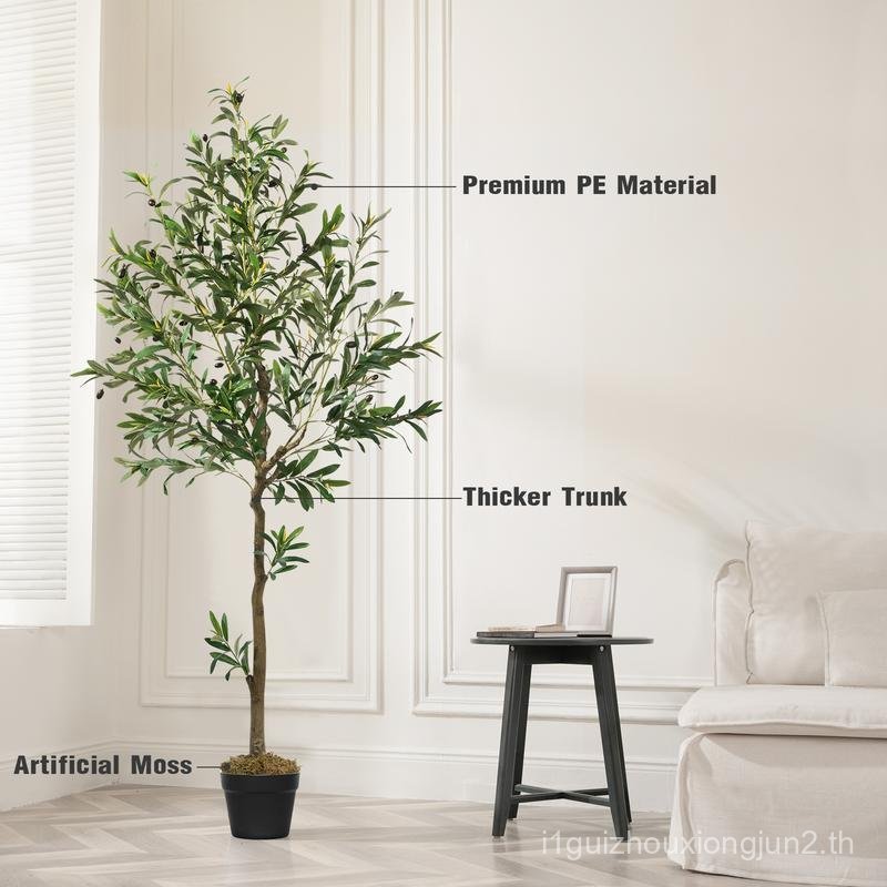 Artificial Olive Tree, Fake Indoor Plants , 6 /7Feet Tall- Realistic Large Simulated Potted Tree Wit
