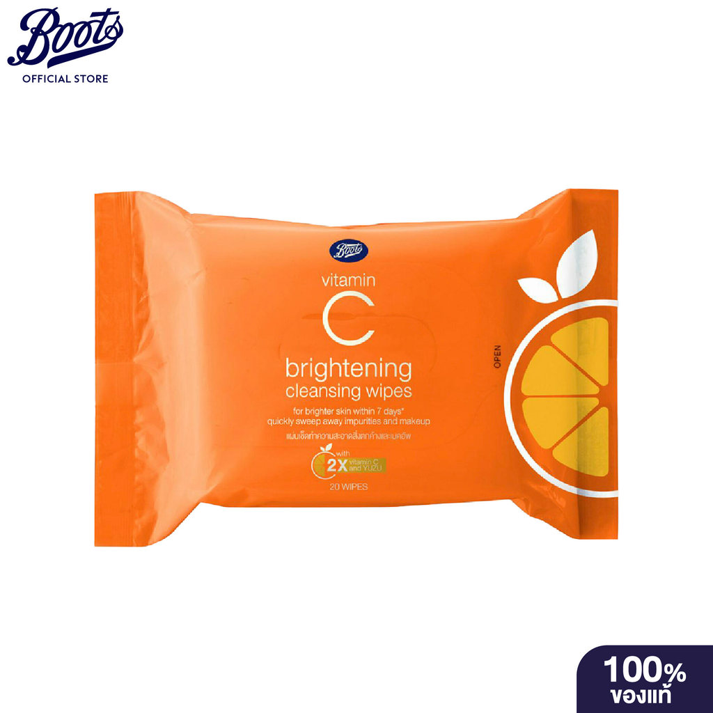 Boots Vitamin C Brightening Cleansing Wips 20PCS บู๊ทส์ วิตามิน ซี ไบร์ทเทนนิ่ง คลีนซิ่ง ไวพ์ส
