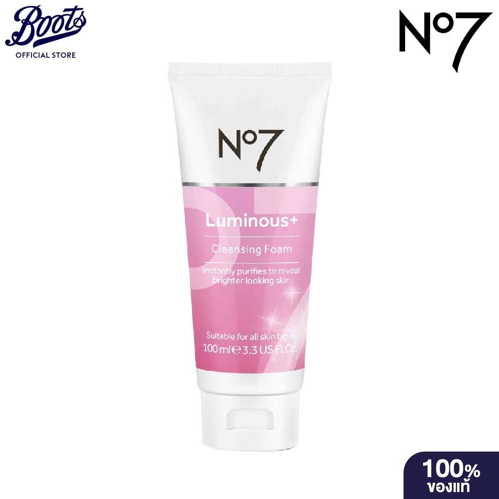 No7 Luminous+ Cleansing Foam 100 ML. นัมเบอร์เซเว่น ลูมินัส พลัส คลีนซิ่ง โฟม 100 มล.