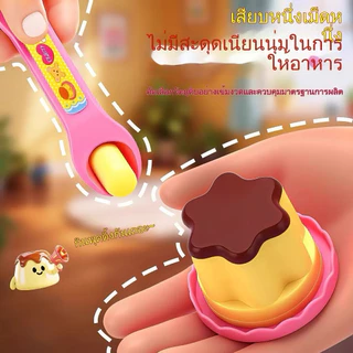 ⎡พร้อมส่ง🇹🇭⎤🍓 พุดดิ้งของเล่นสตรอเบอร์รี่ ชุดให้อาหารจำลอง ของเล่นทำอาหารเล่นบ้าน วัสดุ ABS ปลอดภัยสำหรับเด็ก