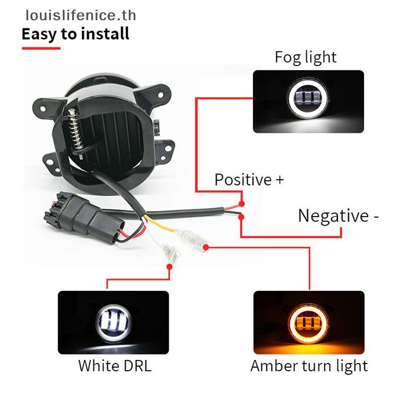 LNTH รถ LED 4 นิ้วกันชนหน้าไฟตัดหมอกสําหรับ Off-Road พร้อม/ไม่มีสีขาวสีเหลืองแหวน DRL Angel Eyes โคมไฟ 30W ไฟตัดหมอกร้อน ราคา ถูกที่สุด ดีลบีเคเค แกลเลอรีภาพที่ 9