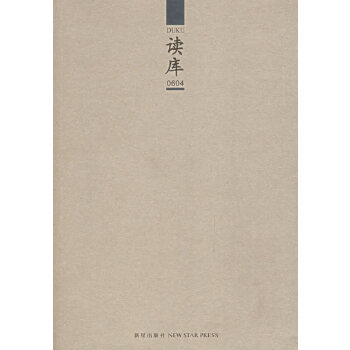 ห้องสมุดอ่านหนังสือ 0604 DUKU0604 Zhang Lixian