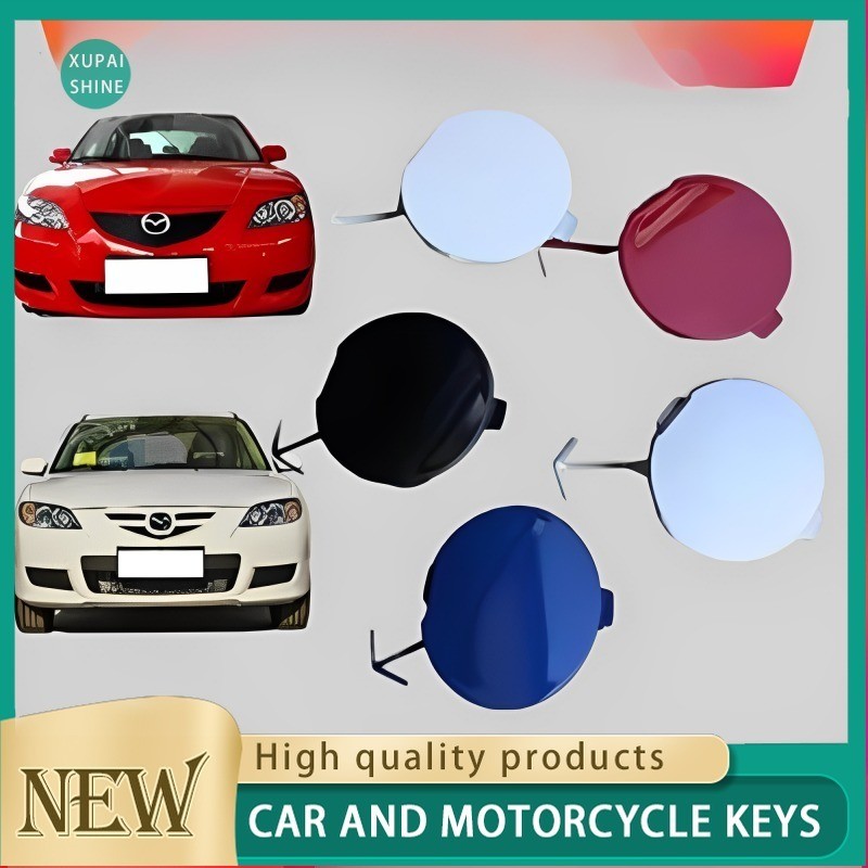 XPSMazda 3 Tow Hook Cover 2003-2010 Trailer Bumper Lid 1.6 2.0 Sedan Hatchback 2004 2005 2006 2007 2