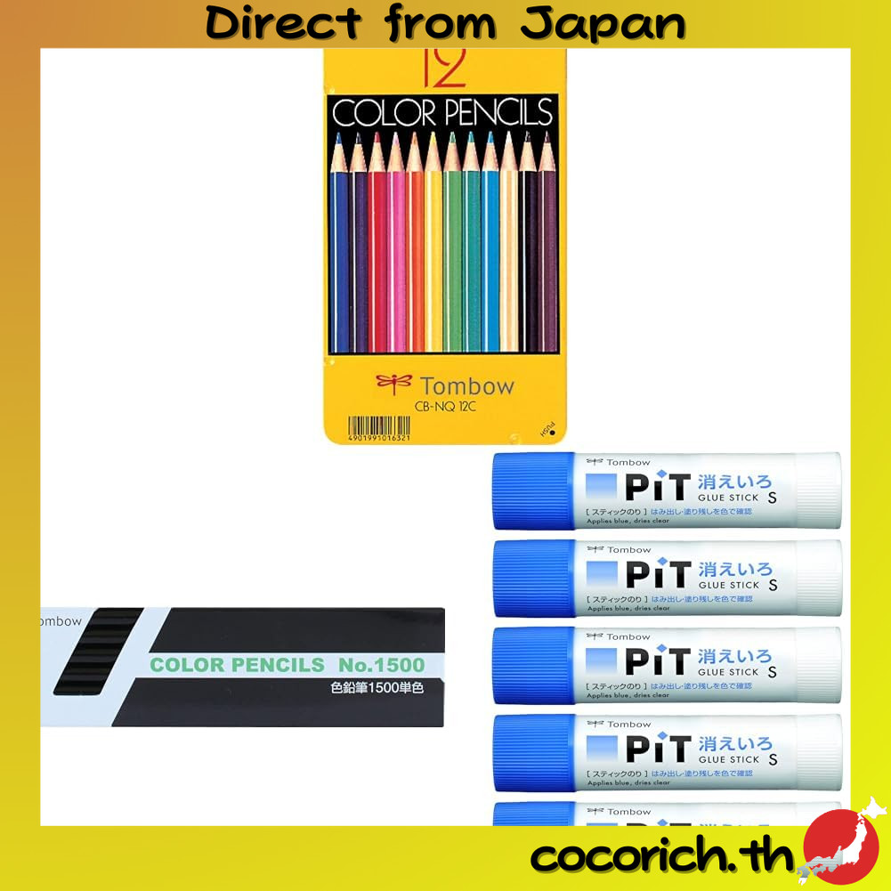 [ชุดซื้อ] Tombow ดินสอดินสอสีดินสอสี NQ 12 สี CB-NQ12C + ดินสอสี 1500 สีทึบสีดำ 1 โหล 1500-33 + กาวแ