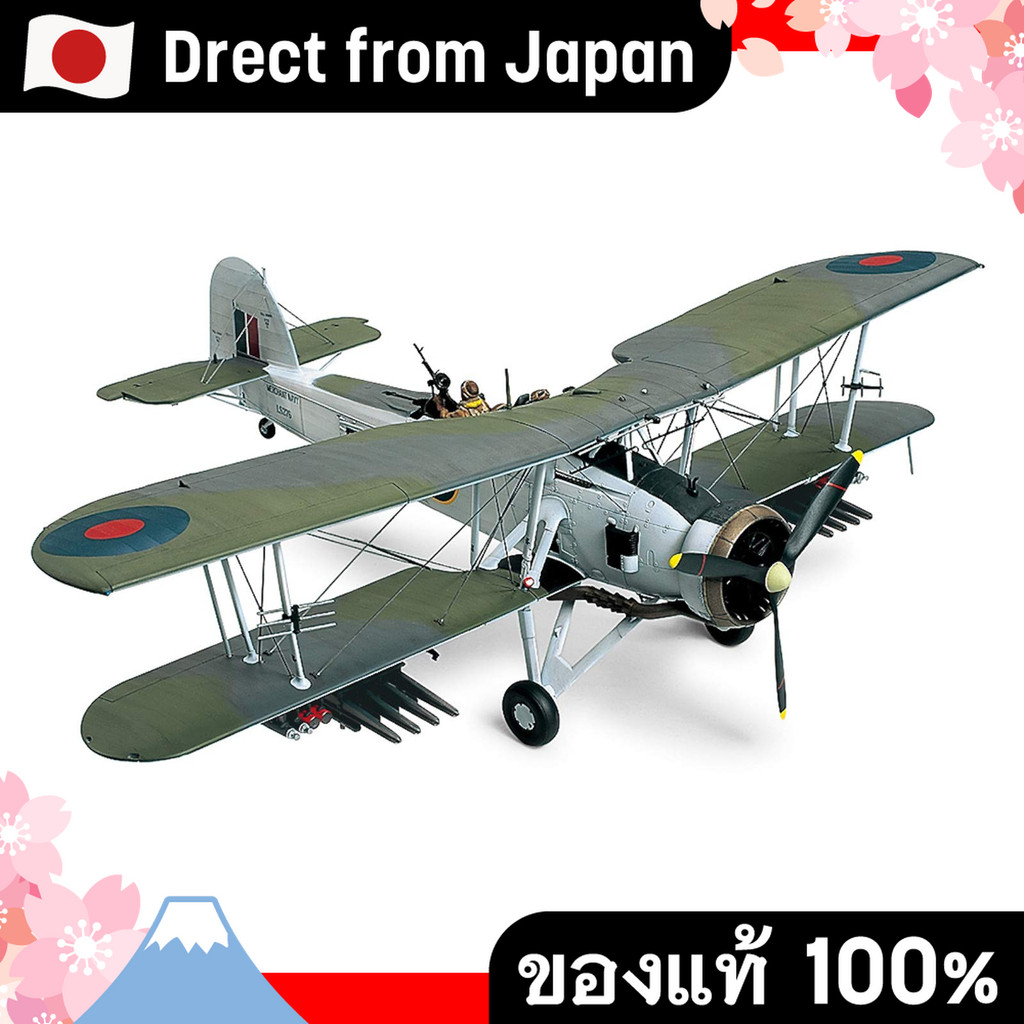 【Direct from Japan】Tamiya 1/48 Masterpiece Series No.99 Royal Navy Fairey Swordfish Mk.II พลาสติกโมเดล 61099