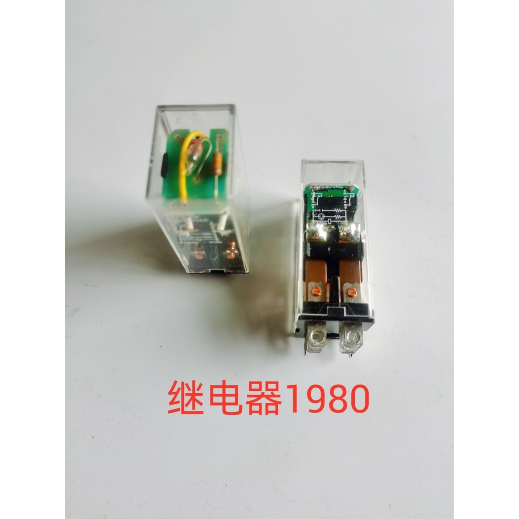 LY2N-CR Original Om Intermediate Relay LY2N-CR 200/220VAC Ready Stock