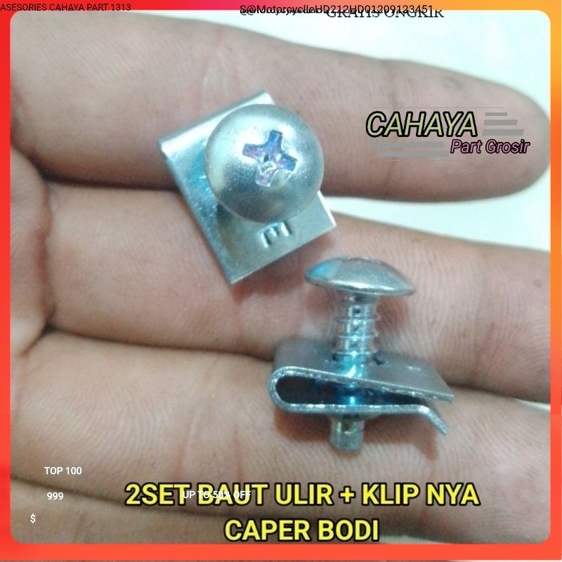 BODY CAPER BOLT PLUS CLIP 2 ชุด new Hd1 Y1 Y1
