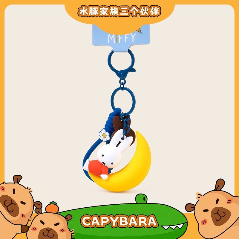 Moon Miffy Miffy พวงกุญแจตุ๊กตาพวงกุญแจจี้กระเป๋าจี้