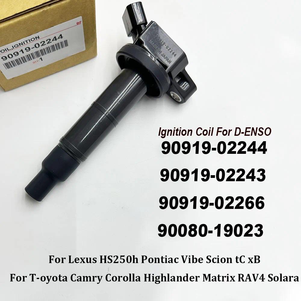คุณภาพสูง 90919-02244 คอยล์จุดระเบิด 9091902244 673-1307 90919-02266 สําหรับ L-exus HS250h Pontiac V