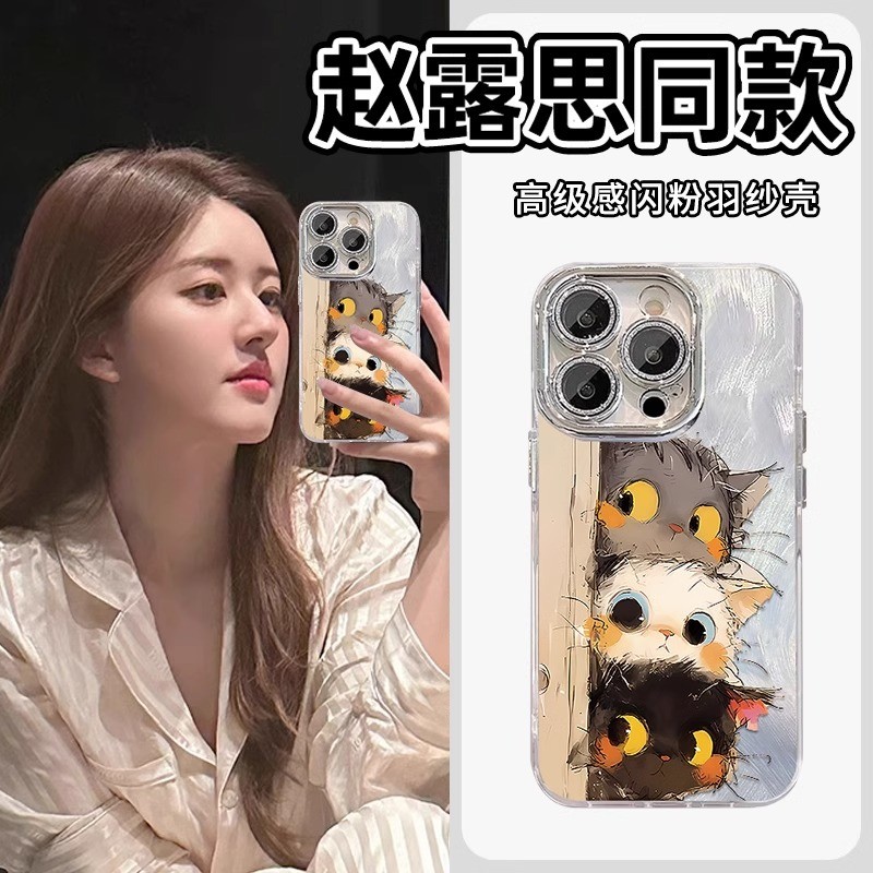 เคส iqoo z9x 5g iqoo z9 5g เคส เหมาะสําหรับ iQOO 13 เคสโทรศัพท์ Neo10/Neo8/Neo9/z9/z9x รวมทุกอย่าง i