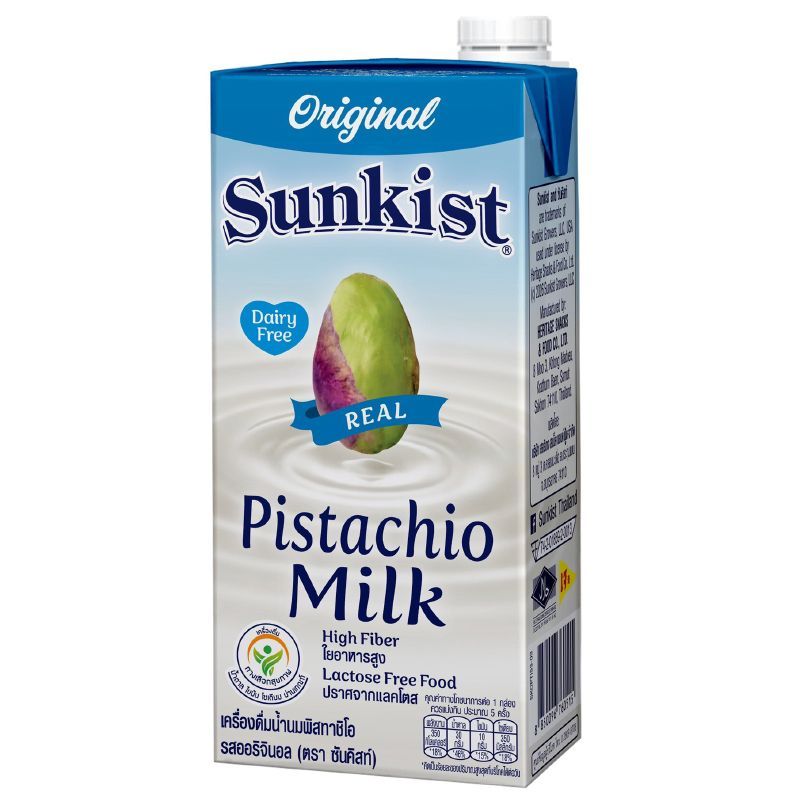 ซันคิสท์นมยูเอชทีพิสทาชิโอรสออริจินอล 946มล. Sunkist UHT รูปที่ 2