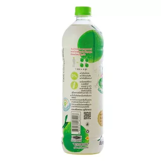 โคโค่แม็กน้ำมะพร้าวแท้100เปอร์เซ็น 1ลิตร Cocomax Coconut Water 100percent 1ltr. [หมายเลขบาร์โค้ด 8850161161247 ]