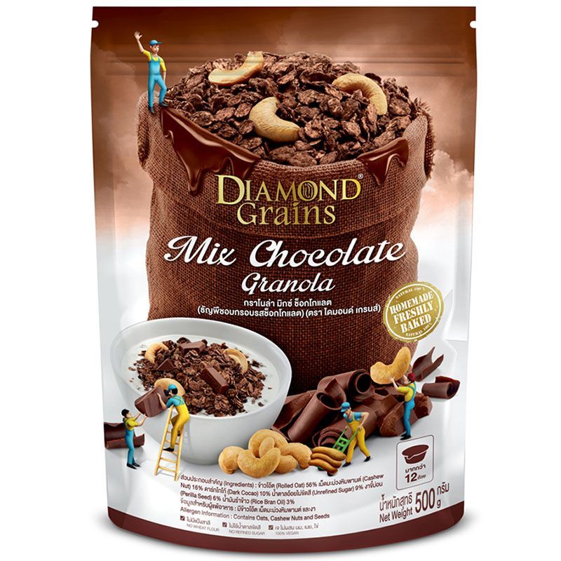 ไดมอนด์เกรนกราโนล่ารสดาร์กช็อกโกแลต500ก Diamondgrains Granola Dark Chocolate Granola 500g. [8859114900162 ]