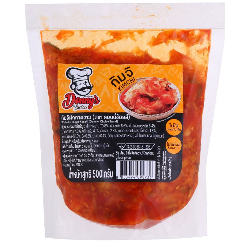 ดอนนี่ช้อยส์กิมจิ 500กรัม Donny Choice Kimchi 500g. [หมายเลขบาร์โค้ด 8853474098736]