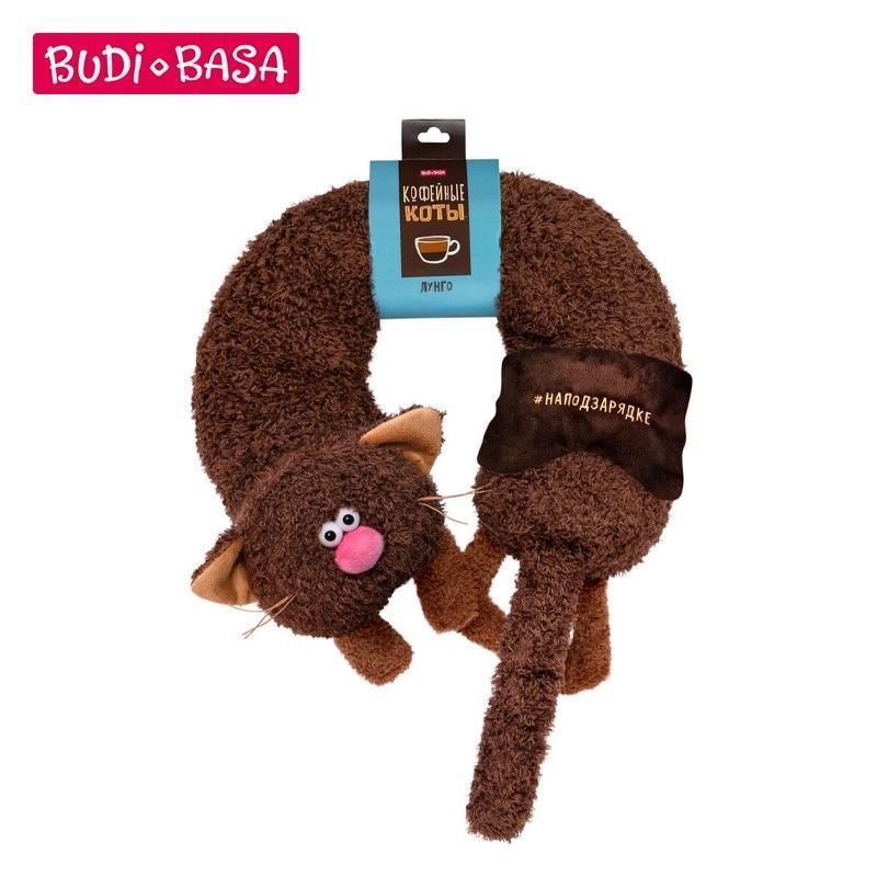 BUDIBASA BUDIBASA BUDIBASA Coffee Cat Neck Pillow U-Shaped Pillow Nap Pillow Free Girlfriends Origin