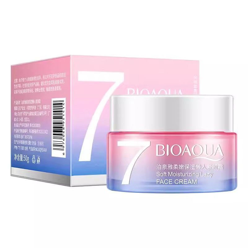 P PP Poquanya No-Face Cream Face V7 Brighten Skin Tone คอนซีลเลอร์ Moisturizing นักเรียนผู้ชายผู้หญิ