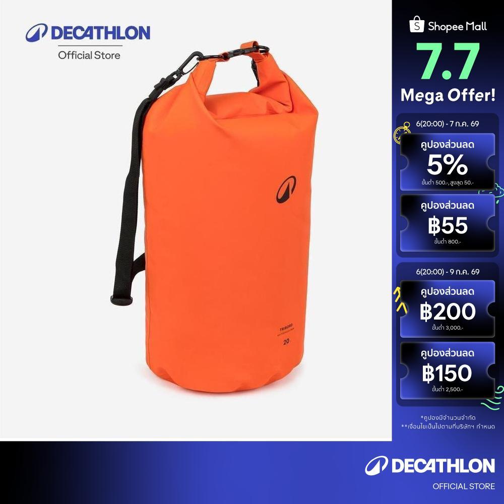 Decathlon Waterproof Bag Ipx6 20 L กระเป๋ากันน้ำ Ipx4 ขนาด 20 ลิตร