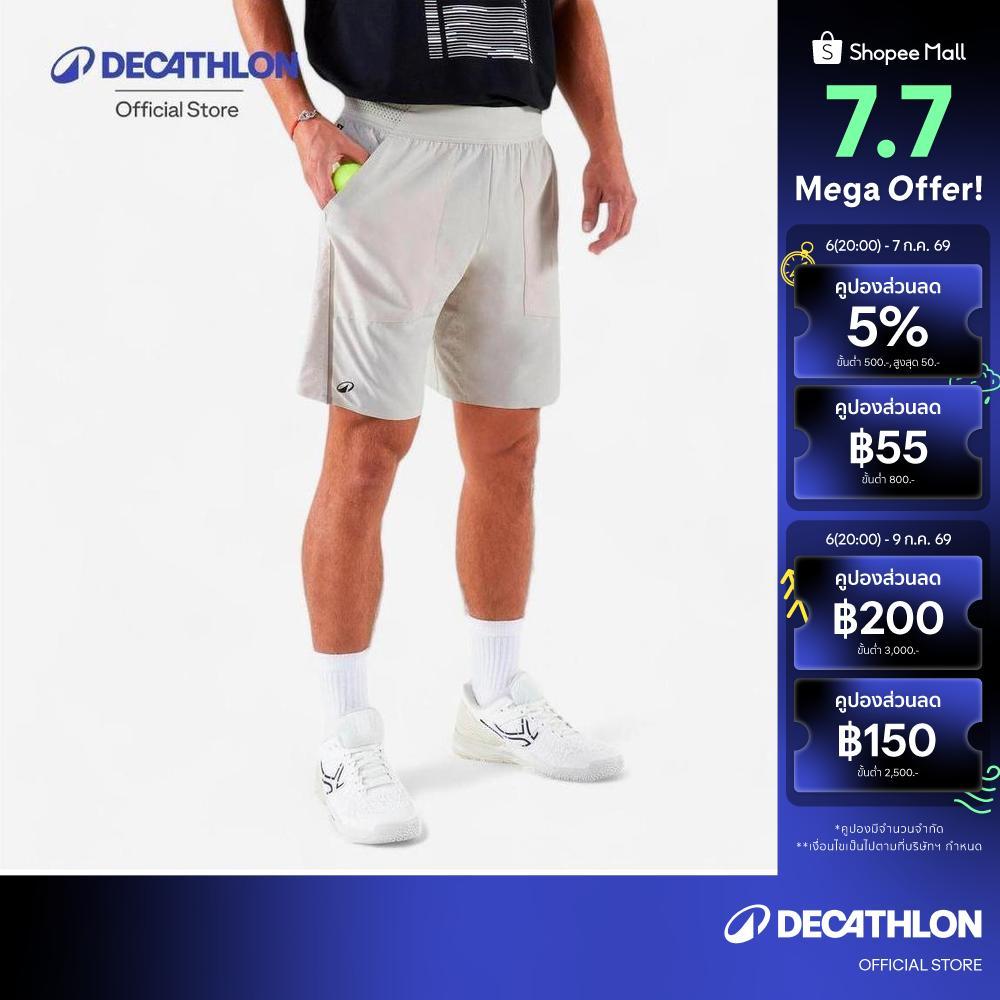 Decathlon Men'S Breathable Tennis Shorts Dry+ กางเกงเทนนิสขาสั้นสำหรับผู้ชาย รุ่น Dry+ Gaël Monfils - Beige