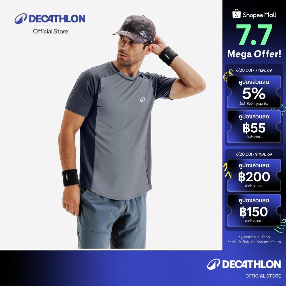 Decathlon Men'S Breathable Dry Tennis T-Shirt เสื้อยืดเทนนิสระบายอากาศได้ดีสำหรับผู้ชาย รุ่น Dry - Grey