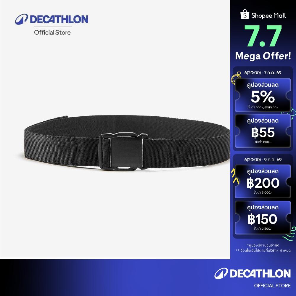 Decathlon Mountain Hiking Belt - Mh เข็มขัดสำหรับการเดินป่าบนภูเขารุ่น Mh - Black