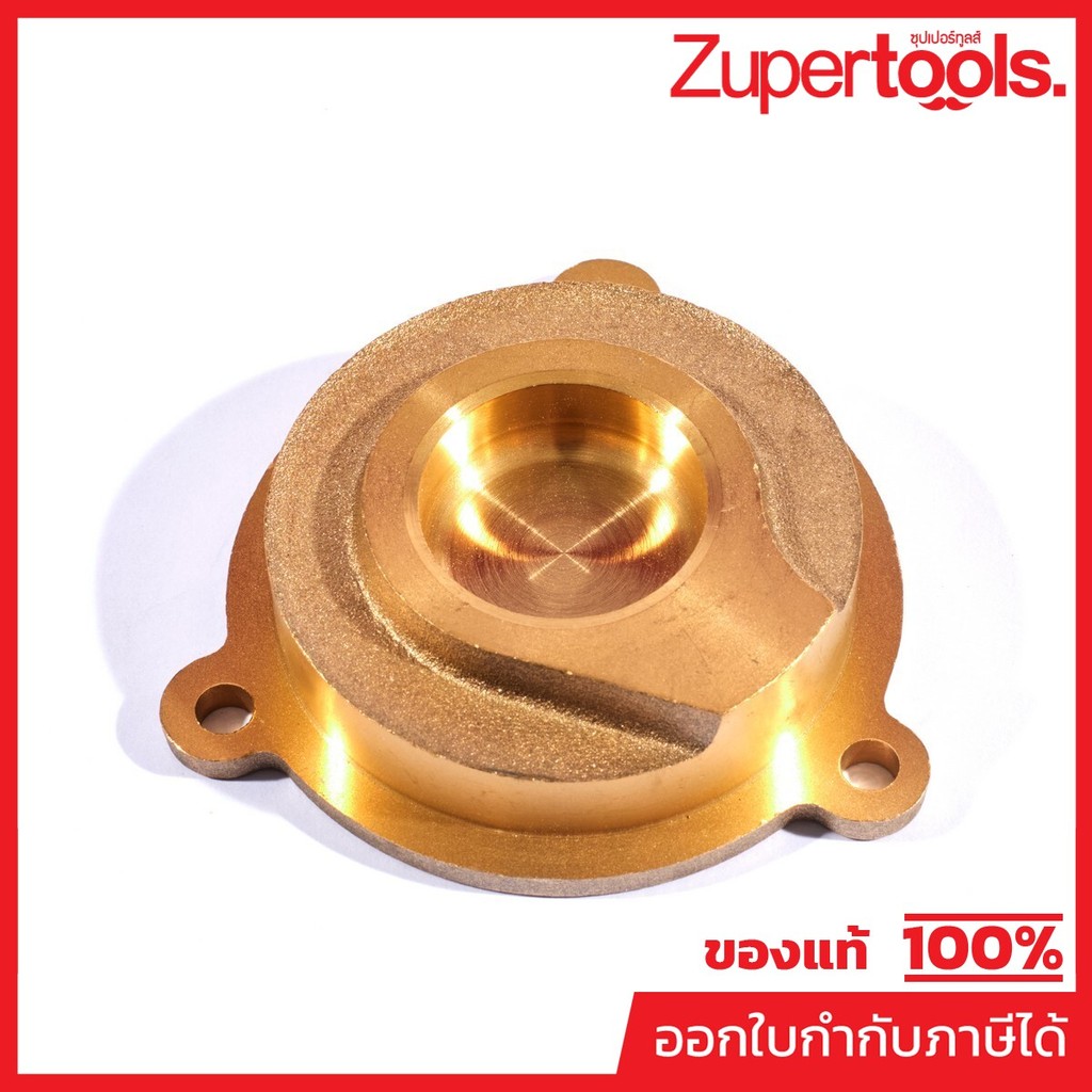 POLO อะไหล่ ฝาครอบใบพัดน้ำ ใช้กับปั๊มน้ำอัตโนมัติ รุ่น MIT-370A (โปโล)