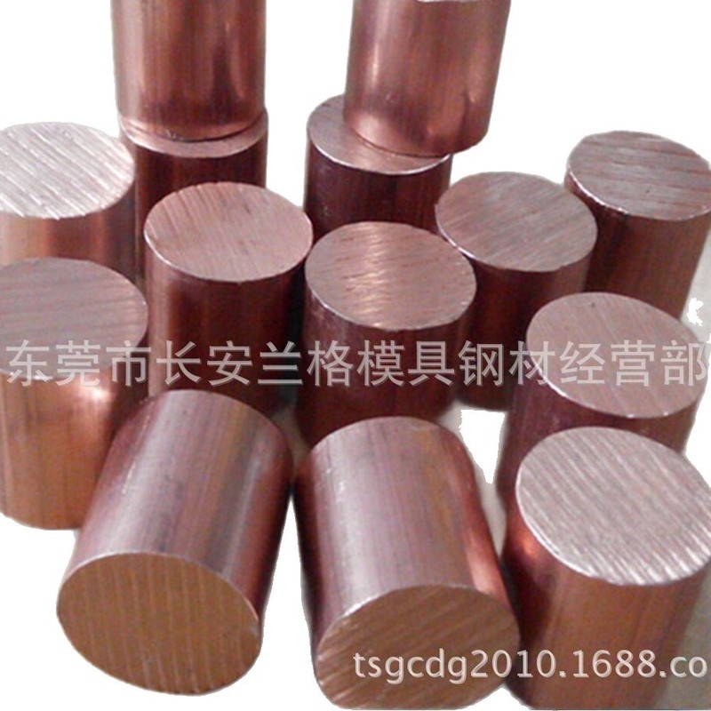 พร้อมสต็อก C5191 Phosphor Bronze QSN6.5-0.1 ดีบุกบรอนซ์ QSN4-4 แผ่นทองแดง ก้านทองแดง บด