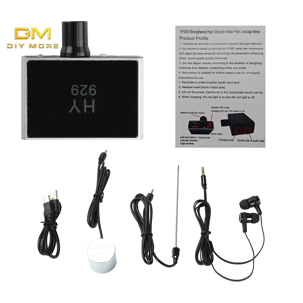 DIYMORE Type C HY-929 เครื่องตรวจจับการรั่วไหลของท่อผนังพร้อมหูฟัง, เครื่องขยายเสียง, การตรวจจับการร