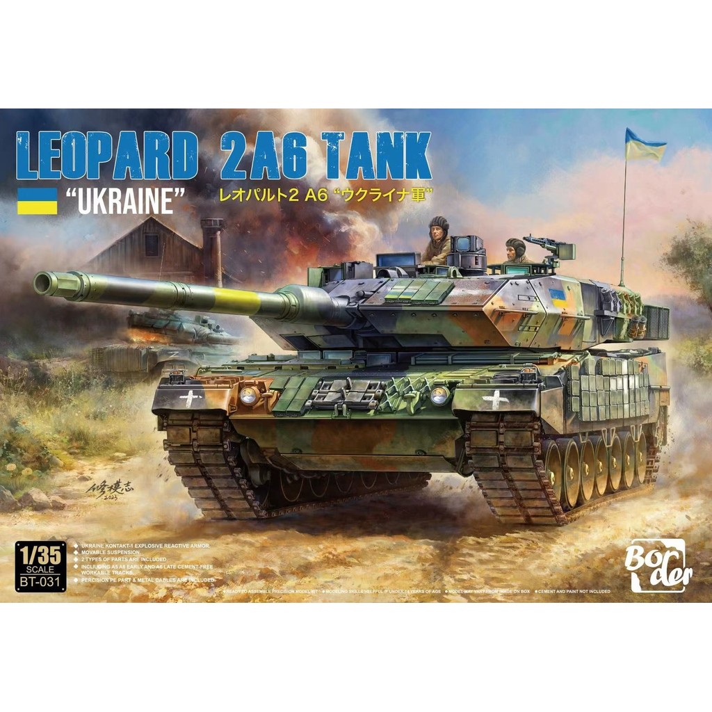 Border BT-031 1/35 UKRAINE LEOPARD 2A6 ชุดโมเดลถัง