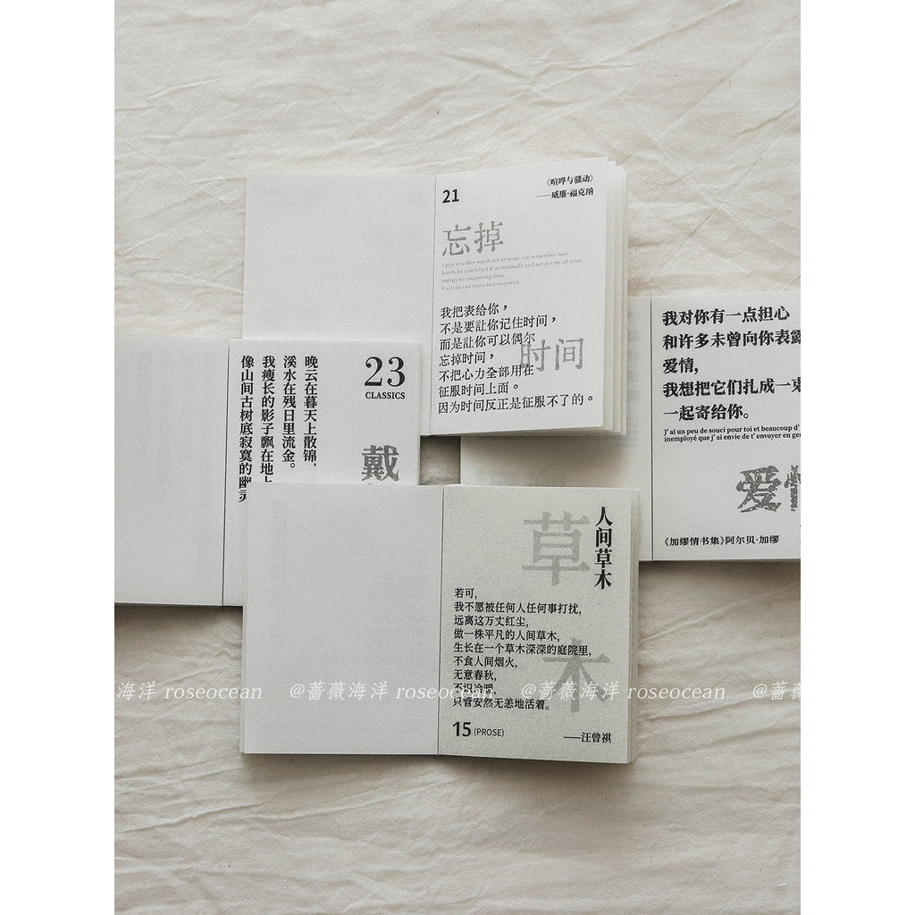 Mini Book Doudou Book {Poetry and Text Notes} คู่มือรายวันวัสดุการชําระเงินตกแต่ง Guzi Photo Props