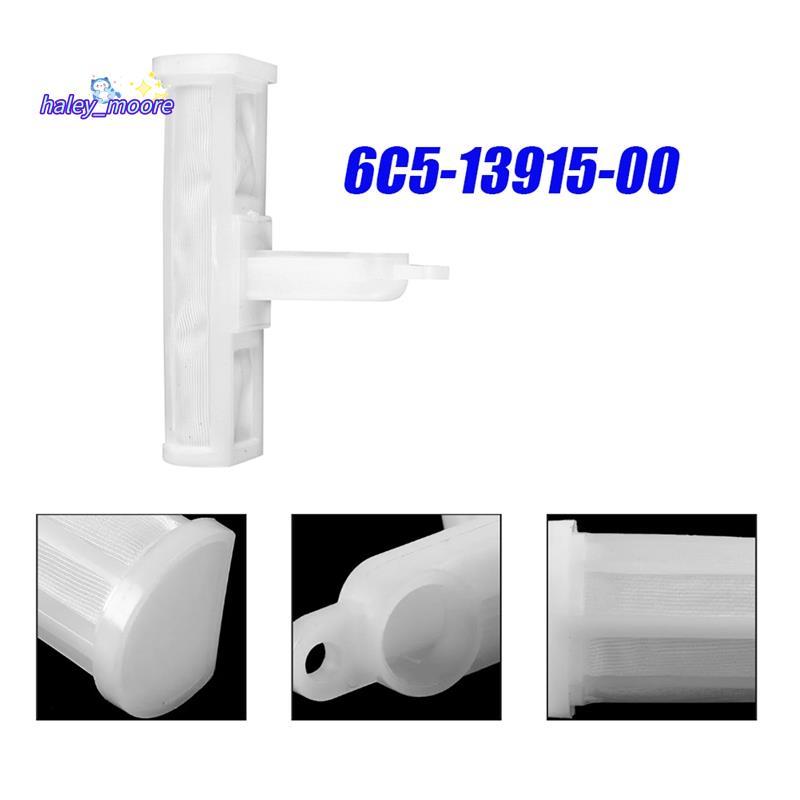 [ส่วนลด H]881323001 6C5-9225-00 ปั๊มกรองกรองสําหรับ F40 F50 F60 F80 F90 สําหรับ Mercury 4-Stroke F75