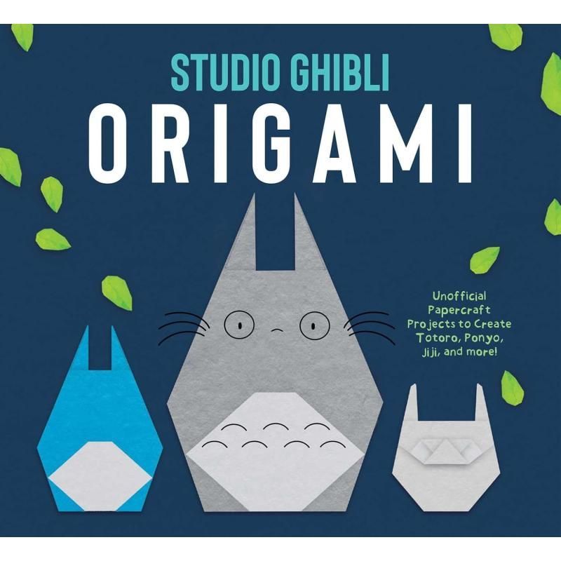 Studio Ghibli Origami Studio Ghibli Origami หนังสือรุ่น Insight ดั้งเดิมภาษาอังกฤษ