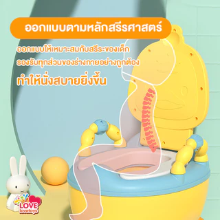 🔥แจกฟรี🔥 โถสุขภัณฑ์สำหรับเด็ก มาพร้อมกับเบาะนุ่ม ทรงการ์ตูน ทำความสะอาดง่าย เฉพาะเด็ก เด็กชาย เด็กทารก และเด็กหญิง