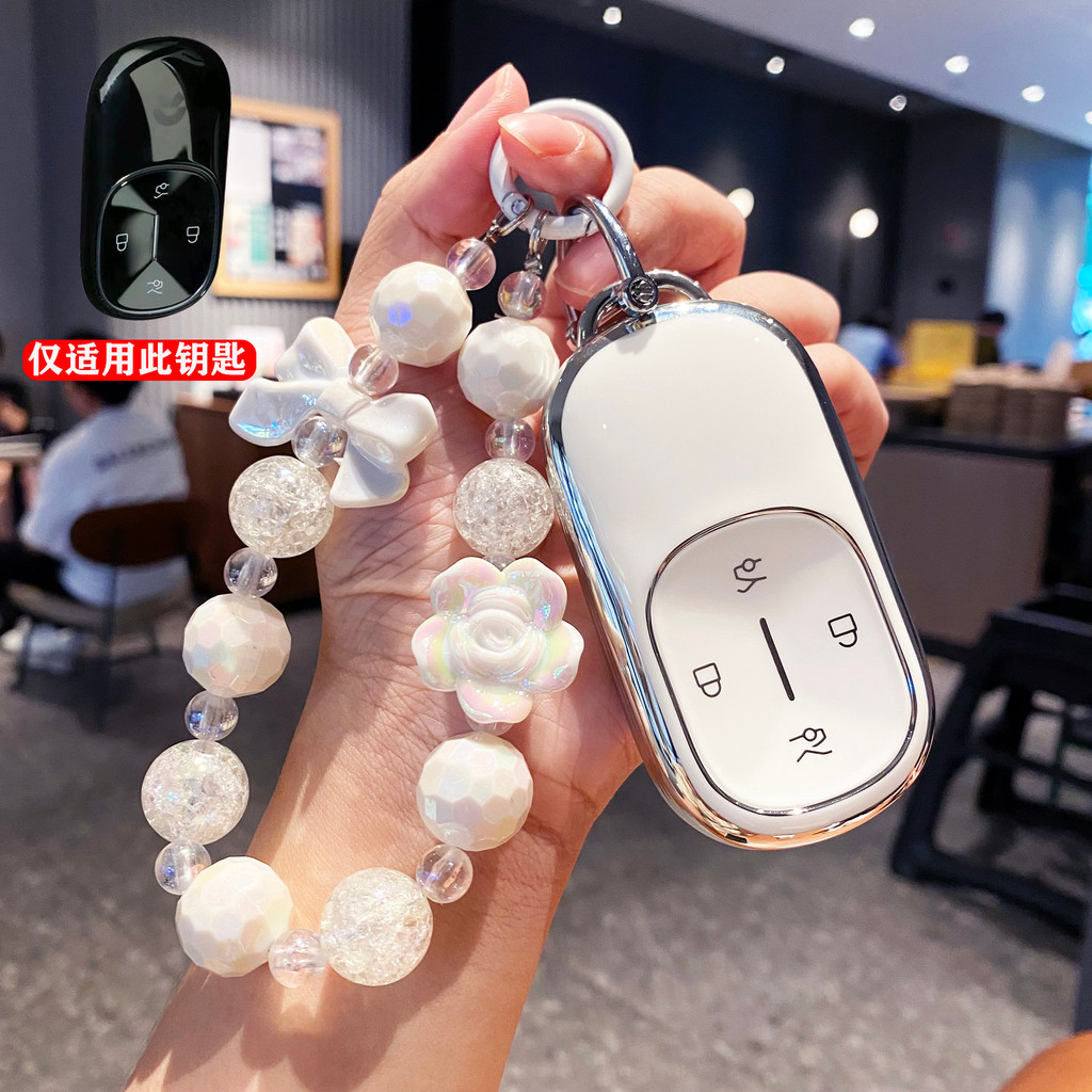 เหมาะสําหรับสไตล์ใหม่ Weilai ET9 ฝาครอบกุญแจรถ 2025 Weilai ET9 เคสป้องกัน High-End รวมทุกอย่างหัวเข็
