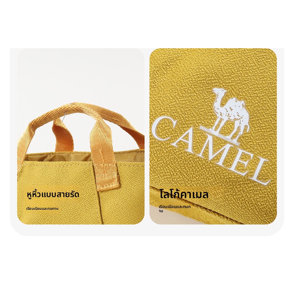 CAMEL CROWN حقيبة كروس نسائية ميني خفيفة — صورة 6