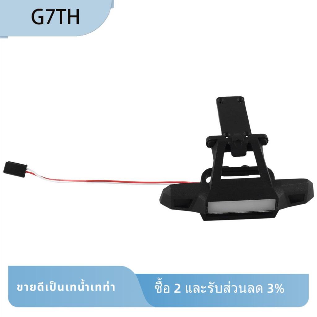 กันชนหน้าและไฟ LED 16100 อะไหล่สําหรับ Go 16208 16209 16210 H16 H16H 1/16 RC รถ