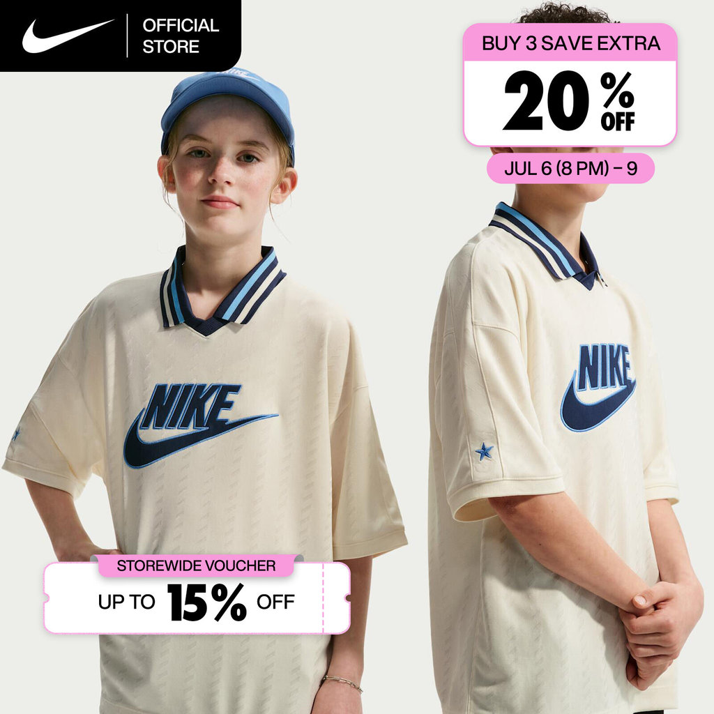 Nike Older Kids' Sportswear Short-Sleeve Jersey T-Shirt - Soft Pearl [IQ0435-047]