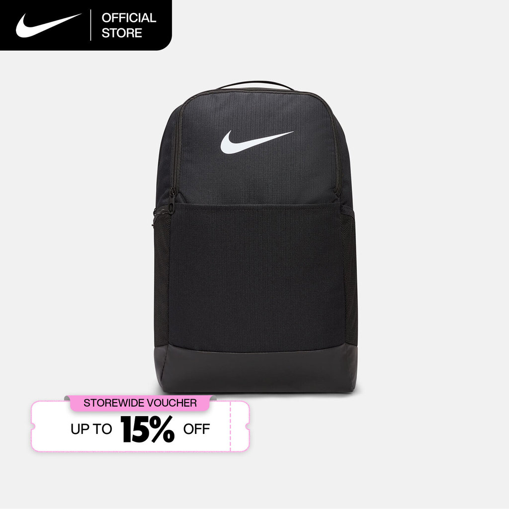 Nike Brasilia 9.5 Training Backpack - Black (Medium, 24L) [DH7709-010]