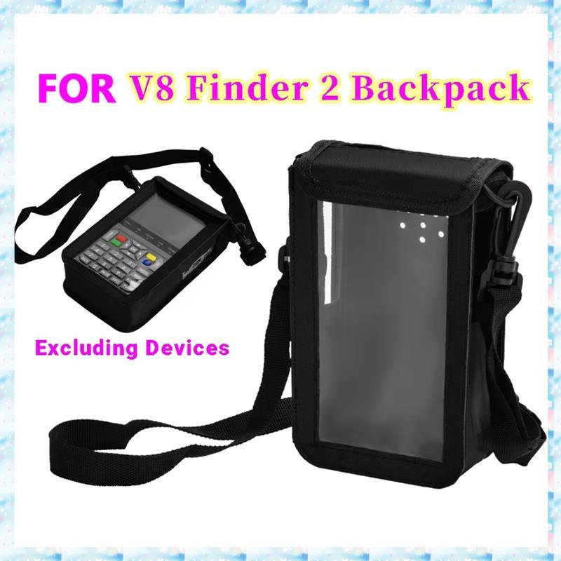 [RQMU] สําหรับ V8 Finder 2 กระเป๋าเก็บป้องกันกระเป๋าถือ Satellite Signal Finder กระเป๋า