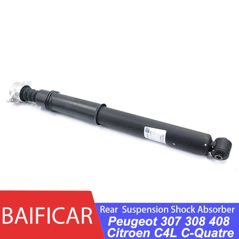 Baificar ยี่ห้อใหม่ด้านหลัง Suspension โช้คอัพ Strut Shocker 5026YP สําหรับ Peugeot 307 308 408 Citr