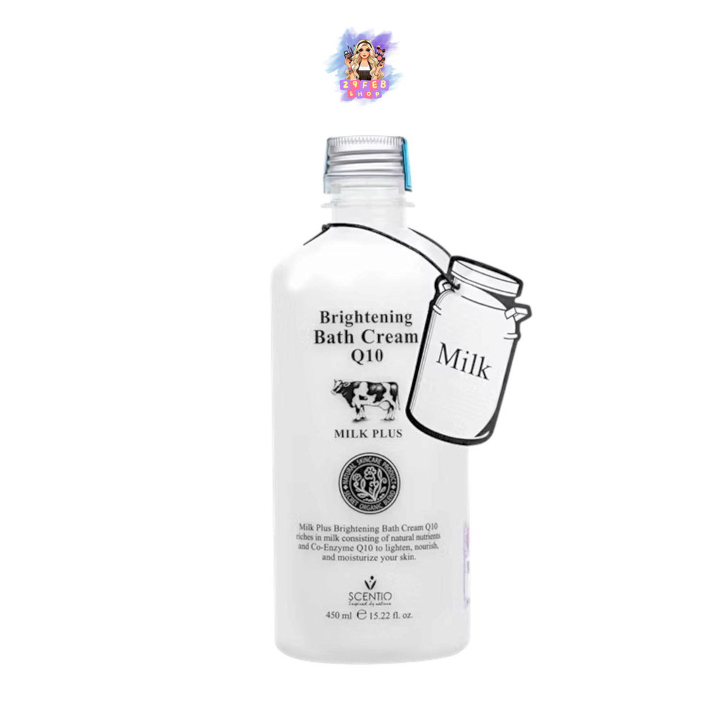 ❤️❤️ ครีมอาบน้ำนม 450 มล. Beauty Buffet Scentio Milk Plus Whitening Milk Bath Cream 💓