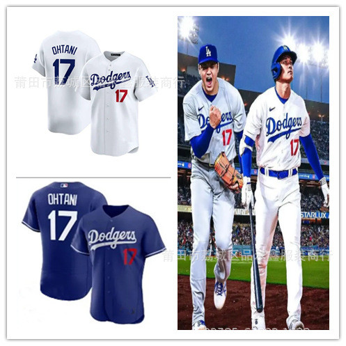 จัดส่งในวันเดียวกัน!!ขายส่ง Jersey Los Angeles Dodgers Dodgers 17-Ohtani Otan Shohei ชุดเบสบอล Jerse